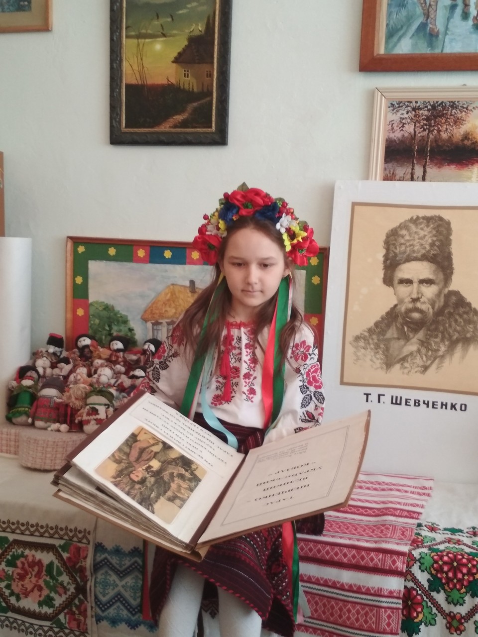 Шевченковские чтения