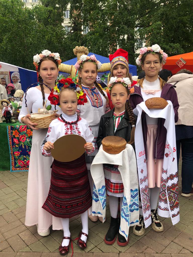 День города
