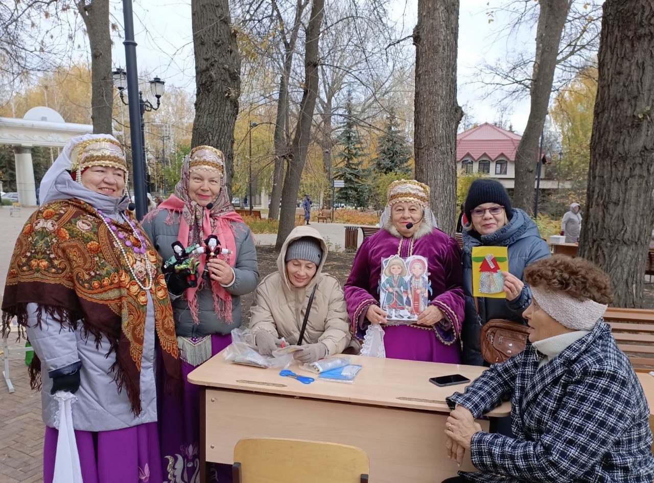 День Республики