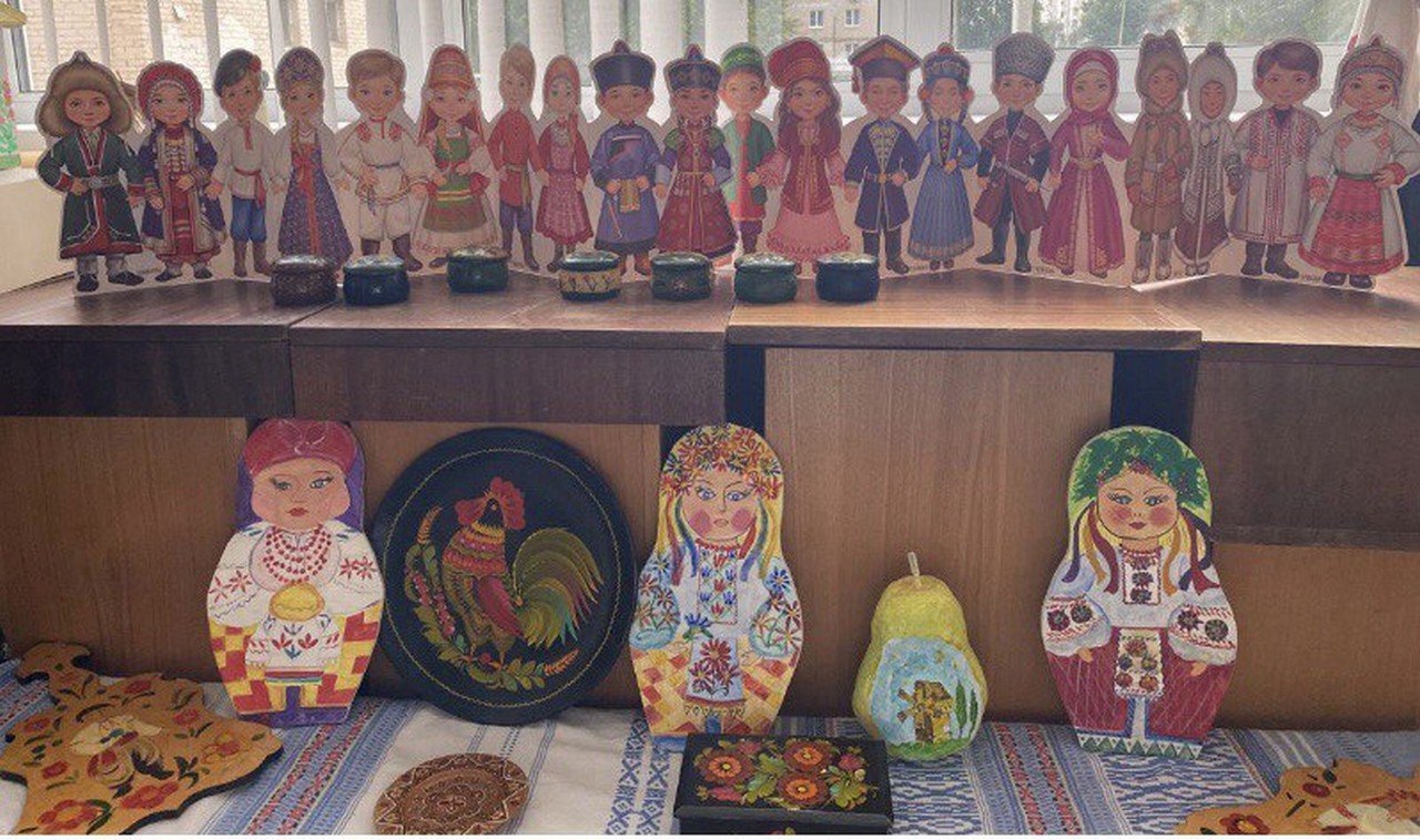 День народного единства