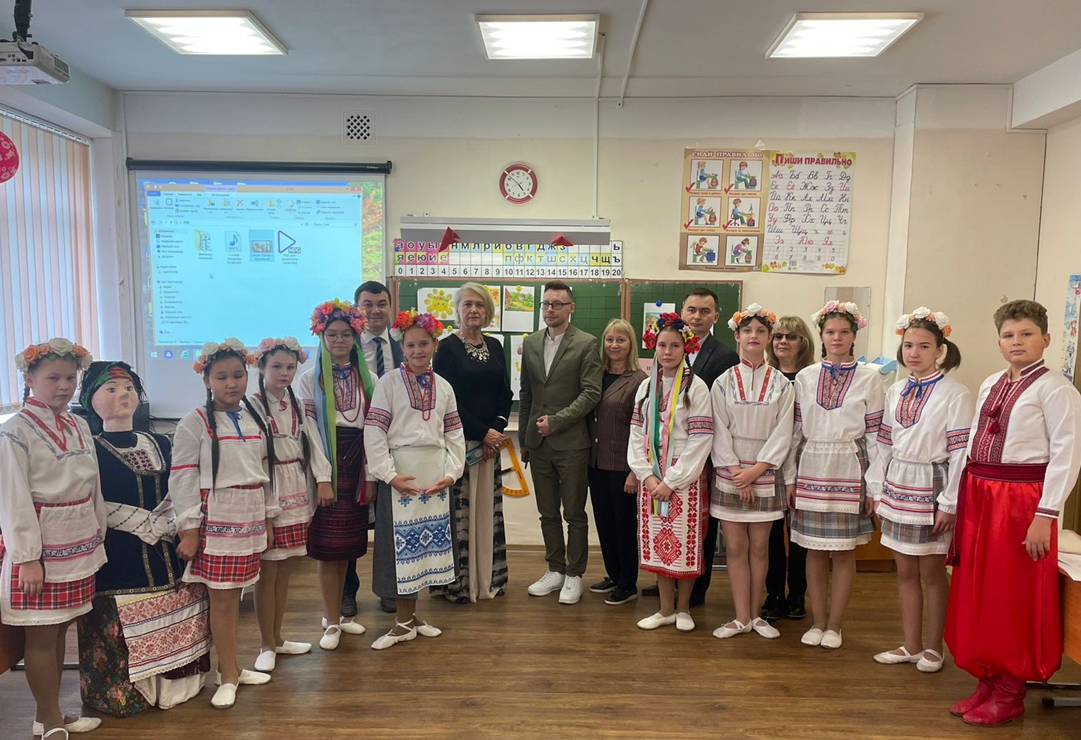 Встреча гостей