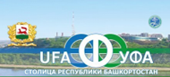 Сайт администрации города Уфа